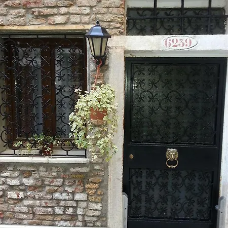 Laura San Marco * Venice